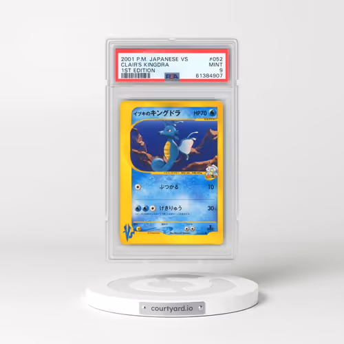 2001 Pokémon VS #052 Clair's Kingdra - 1st Edition (PSA 9 MINT)