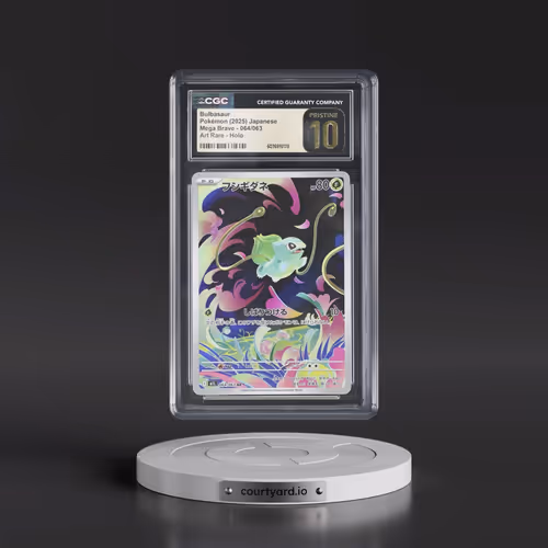 2025 Mega Brave - M1L #064/063 Bulbasaur - Art Rare Holo (CGC 10 PRISTINE)