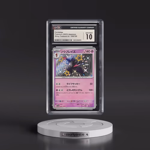 2023 Shiny Treasure ex #268/190 Ceruledge - Shiny Rare Holo (CGC 10 GEM MINT)