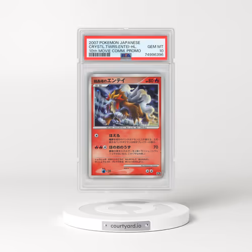 2007 Pokémon 10th Movie Commemoration Promo Crystal Tower's Entei - Holo (PSA 10 GEM MINT)