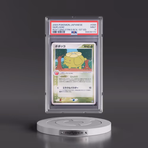 2004 Pokémon Rocket Gang Strikes Back #008 Skiploom - 1st Edition (PSA 9 MINT)