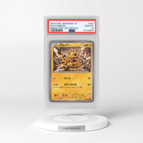 2014 Pokémon XY Rising Fist #027 Electabuzz - 1st Edition (PSA 10 GEM MINT)