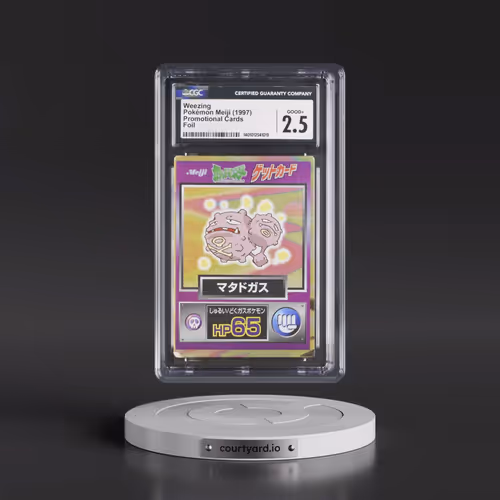 1997 Promotional Cards (1997 Type.HP.Hand Symbol) Weezing - Foil (CGC 2.5 GOOD+)