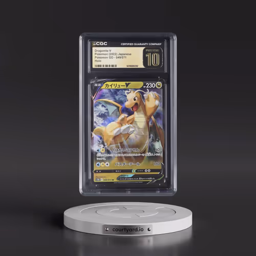 2022 Pokémon GO #049/071 Dragonite V - Holo (CGC 10 PRISTINE)
