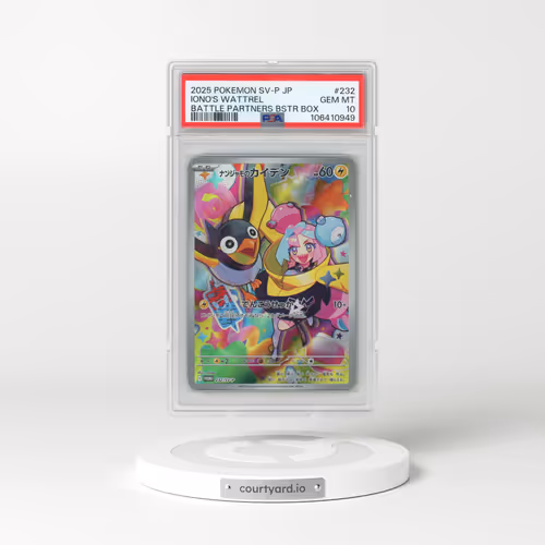 2025 Pokémon SV-P Promo #232 Iono's Wattrel - Battle Partners Booster Box (PSA 10 GEM MINT)