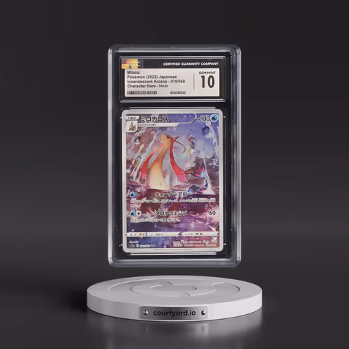 2022 Incandescent Arcana #070/068 Milotic - Character Rare Holo (CGC 10 GEM MINT)