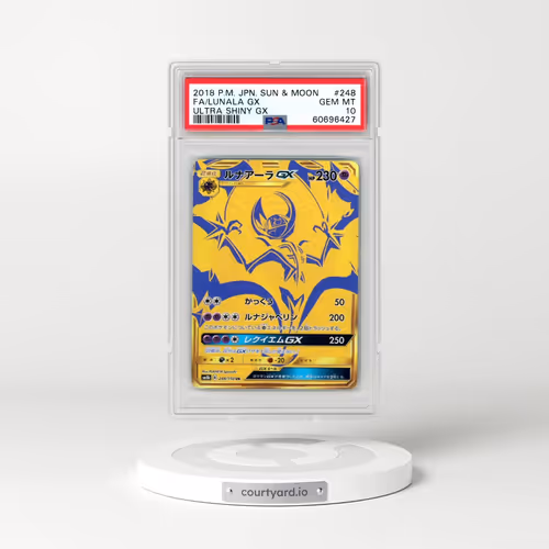 2018 Pokémon Sun & Moon Ultra Shiny GX #248 Lunala GX - Holo Full Art (PSA 10 GEM MINT)