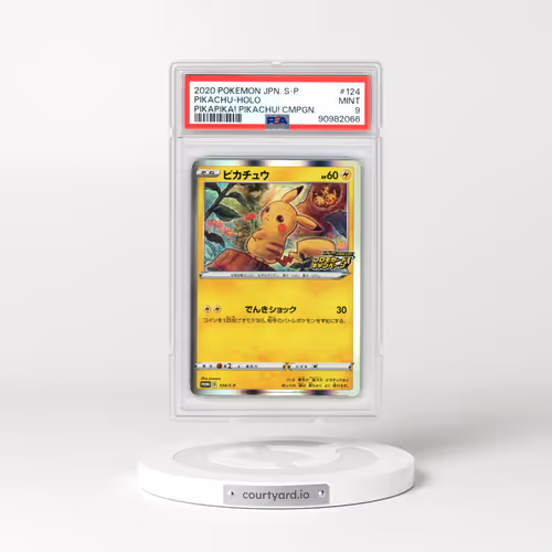 2020 Pokémon S Promo #124 Pikachu - Holo Pikapika! Pikachu! Campaign (PSA 9 MINT)