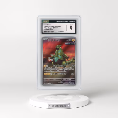2024 Cyber Judge #077/071 Iron Thorns - Art Rare (CGC 9 MINT)