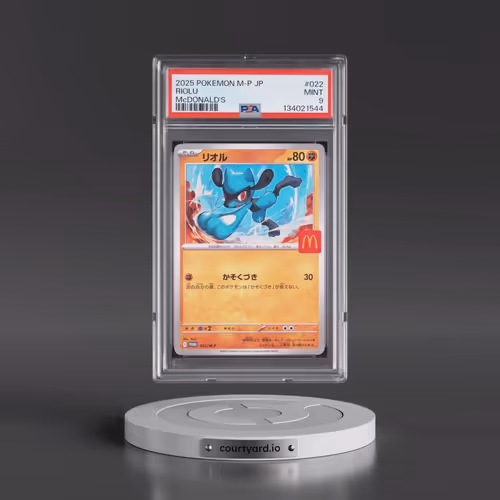 2025 Pokémon M-P Promo #022 Riolu - McDonald's (PSA 9 MINT)