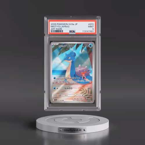 2025 Pokémon Sv9a-Heat Wave Arena #072 Misty's Lapras - Art Rare (PSA 9 MINT)
