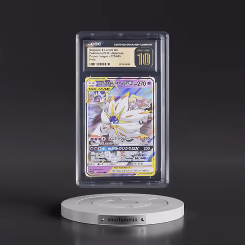 2019 Dream League #020/049 Solgaleo & Lunala GX - Holo (CGC 10 PRISTINE)