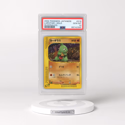 2002 Pokémon McDonald's #018 Larvitar - Holo (PSA 10 GEM MINT)