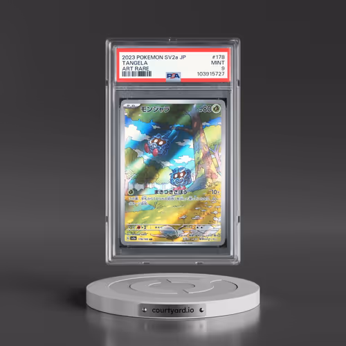 2023 Pokémon Sv2a-Pokemon 151 #178 Tangela - Art Rare (PSA 9 MINT)