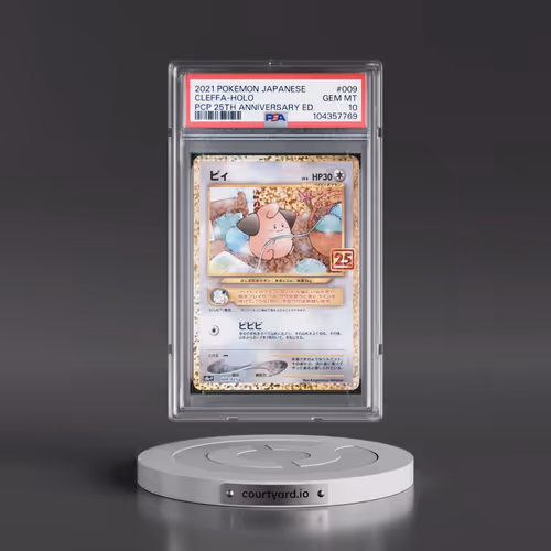 2021 Pokémon Promo Card Pack 25th Anniversary Edition #009 Cleffa - Holo (PSA 10 GEM MINT)