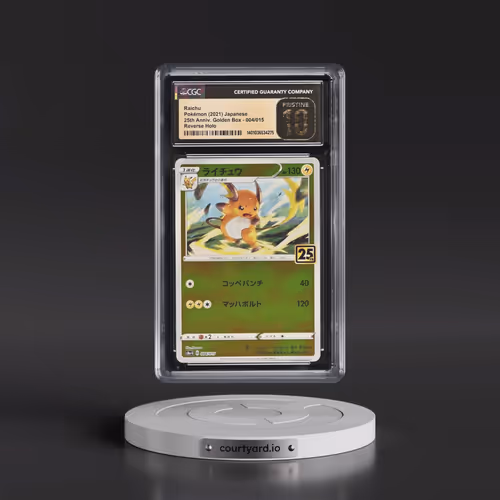 2021 25th Anniversary Golden Box - S8a-G #004/015 Raichu - Reverse Holo (CGC 10 PRISTINE)