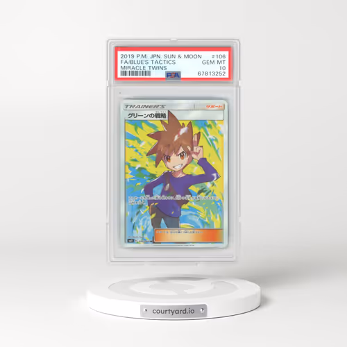 2019 Japanese Miracle Twin #106 Blue's Tactics (PSA 10 GEM MINT)