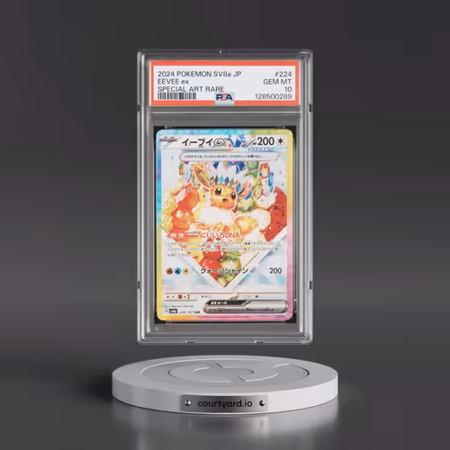 2024 Pokémon Sv8a-Terastal Fest EX #224 Eevee EX - Holo Special Art Rare (PSA 10 GEM MINT)