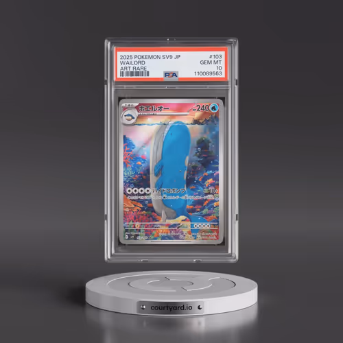 2025 Pokémon SV9-Battle Partners #103 Wailord - Art Rare (PSA 10 GEM MINT)