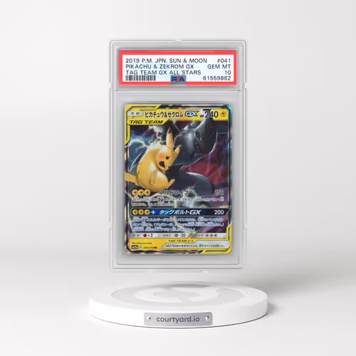 2019 Pokémon Sun & Moon Tag Team GX All Stars #041 Pikachu & Zekrom GX - Holo (PSA 10 GEM MINT)