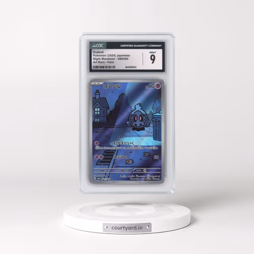 2024 Pokémon Sv6a-Night Wanderer #068 Duskull - Art Rare (CGC 9 MINT)