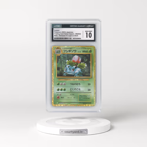 2023 Trading Card Game Classic - CLF, CLL, CLK #002/032 Ivysaur - Holo Venusaur & Lugia ex Deck - CLF (CGC 10 GEM MINT)