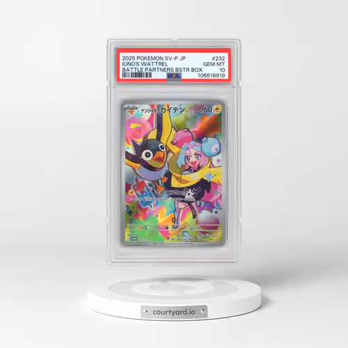 2025 Pokémon SV-P Promo #232 Iono's Wattrel - Battle Partners Booster Box (PSA 10 GEM MINT)