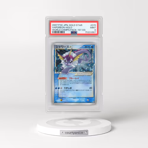 2007 Pokémon World Champions Pack #015 Vaporeon - 1st Edition Holo Gold Star (PSA 9 MINT)