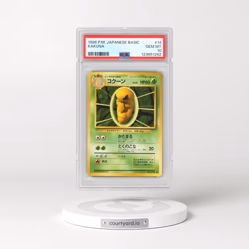 1996 Pokémon Basic #14 Kakuna (PSA 10 GEM MINT)