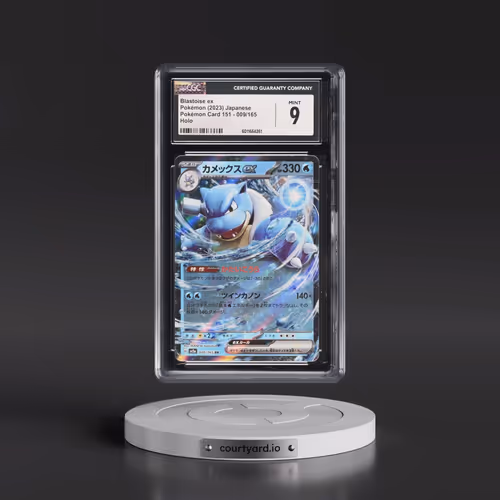 2023 Pokémon Card 151 #009/165 Blastoise ex - Holo (CGC 9 MINT)