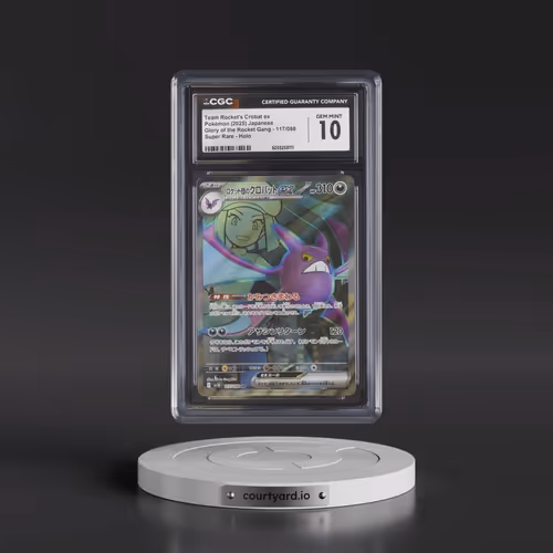 2025 Glory of the Rocket Gang - sv10 #117/098 Team Rocket's Crobat ex - Super Rare Holo (CGC 10 GEM