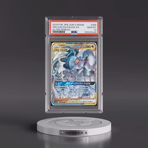 2019 Pokémon Sun & Moon Alter Genesis #065 Arceus & Dialga & Palkia GX - Holo (PSA 10 GEM MINT)