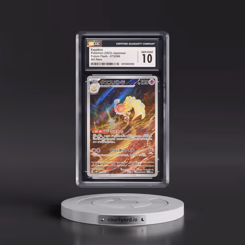 2023 Future Flash #073/066 Espathra - Art Rare Holo (CGC 10 GEM MINT)