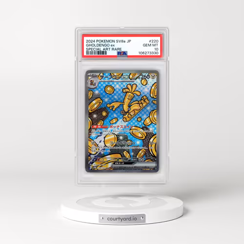 2024 Pokémon Sv8a-Terastal Fest EX #220 Gholdengo EX Special Art Rare