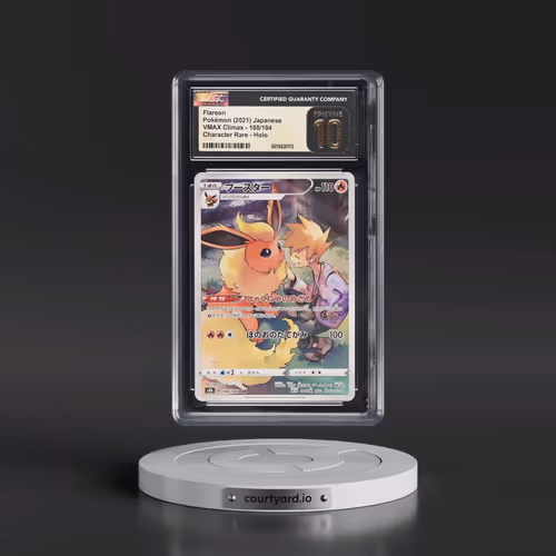 2021 VMAX Climax #188/184 Flareon - Character Rare Holo (CGC 10 PRISTINE)
