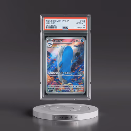 2025 Pokémon SV9-Battle Partners #103 Wailord - Art Rare (PSA 10 GEM MINT)
