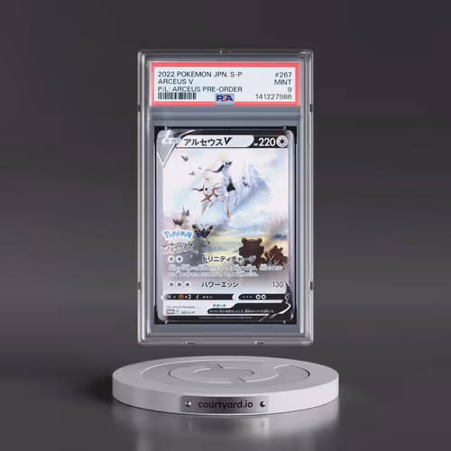 2022 Pokémon S Promo #267 Arceus V - Holo Pokemon Legends: Arceus Pre-Order (PSA 9 MINT)