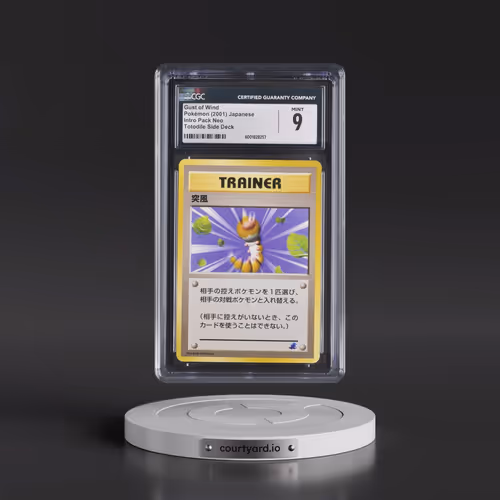 2001 Intro Pack Neo Gust of Wind - Totodile Side Deck (CGC 9 MINT)