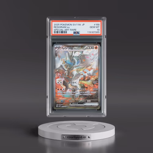 2025 Pokémon Sv11w-White Flare #168 Reshiram EX - Holo Special Art Rare (PSA 10 GEM MINT)