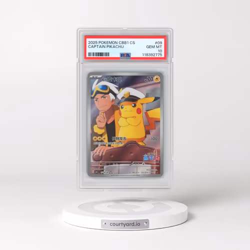 2025 Pokémon Simplified CBB1 C-Gem Pack Vol 1 #09 Captain Pikachu (PSA 10 GEM MINT)