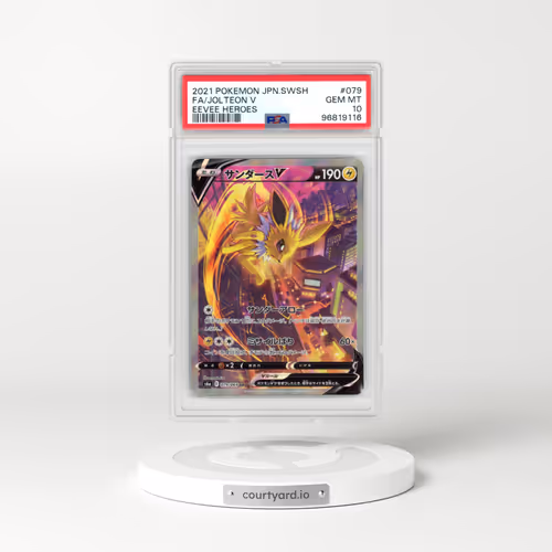 2021 Pokémon Sword & Shield Eevee Heroes #079 Jolteon V - Holo Full Art (PSA 10 GEM MINT)
