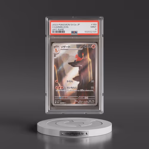 2023 Pokémon Sv2a-Pokemon 151 #169 Charmeleon - Art Rare (PSA 9 MINT)