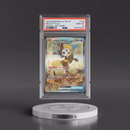 2025 Pokémon Sv11b-Black Bolt #170 Meloetta EX - Holo Special Art Rare (PSA 10 GEM MINT)