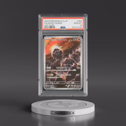 2023 Pokémon Sv1a-Triplet Beat #084 Paldean Tauros - Art Rare (PSA 10 GEM MINT)