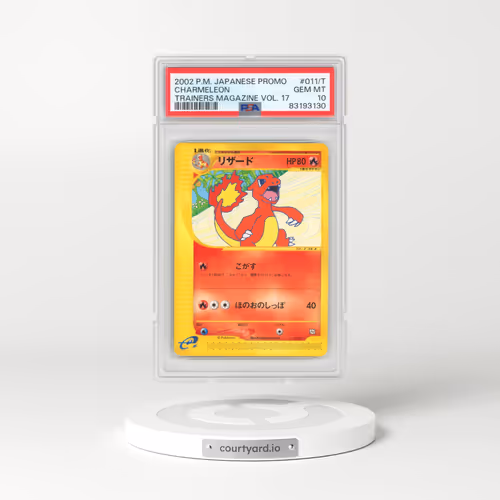 2002 Pokémon Promo Trainers Magazine #011/T Charmeleon - Vol. 17 (PSA 10 GEM MINT)