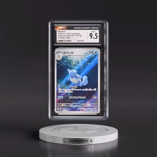 2023 Pokémon Card 151 #171/165 Wartortle - Art Rare Holo (CGC 9.5 MINT+)