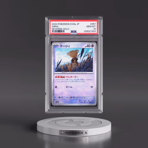 2024 Pokémon Sv8a-Terastal Fest EX #057 Abra - Reverse Holo (PSA 10 GEM MINT)
