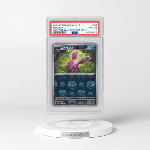 2023 Pokémon Sv2a-Pokemon 151 #032 Nidoran - Reverse Holo Master Ball (PSA 8 NM-MT)