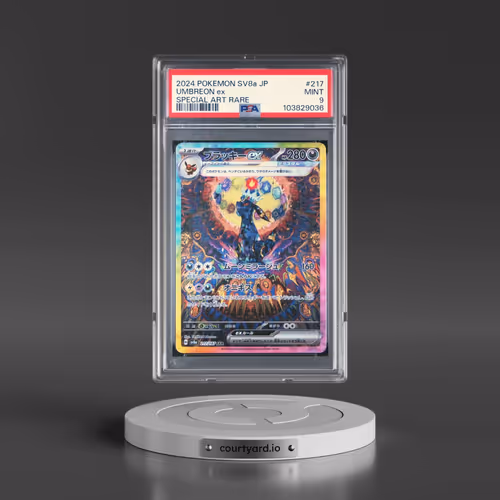 2024 Pokémon Sv8a-Terastal Fest EX #217 Umbreon EX - Holo Special Art Rare (PSA 9 MINT)