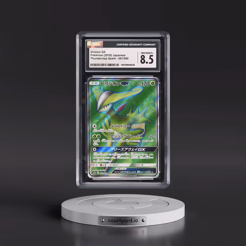 2018 Thunderclap Spark #061/060 Virizion GX - Super Rare Holo (CGC 8.5 NM-MT+)